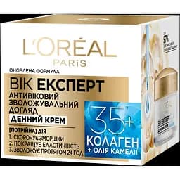 Денний крем проти зморщок L'Oreal Paris Вік експерт 35+ зволожувальний, 50 мл (A7820900) - мініатюра 2
