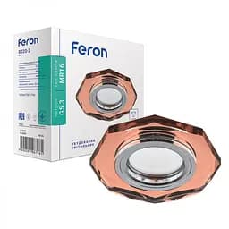 Свiтильник точковий Feron 8020-2 під лампу коричневий-золото (20106)