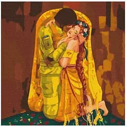 Раскраска по номерам Brushme В надежных объятиях Соломия Ковальчук (50х50) (BS53129M)