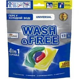 Капсули для прання Wash&Free Universal 17 шт. (4260637722065)