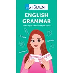 Картки для вивчення English Student English Grammar 168 карток
