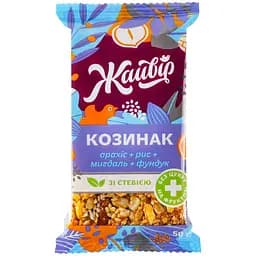 Козинак Жайвір Асорті з мигдалем на фруктозі зі стевією, 50 г (662874)