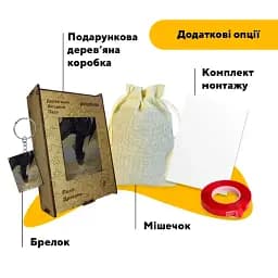 Дерев'яний фігурний пазл Політ Дракона, А3, Картонна коробка 200 елементів - мініатюра 5