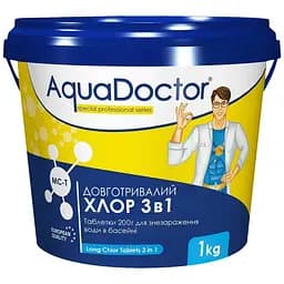 Хлор 3 в 1 для басейну AquaDoctor MC-T 1 кг (таблетки по 200 г) 88500