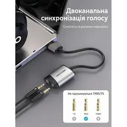 Адаптер Vention USB External Sound Card 0.15M Gray Metal Type (CDKHB)Cablexpert CCUSBRECEPTACLE - мініатюра 3