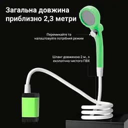 Портативний кемпінговий душ з акумулятором на 6000 mAh Зелений (00251) - мініатюра 3