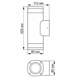 Світильник архітектурний Videx LED AR072G IP54 GU10x2 (VL-AR072G) - мініатюра 3