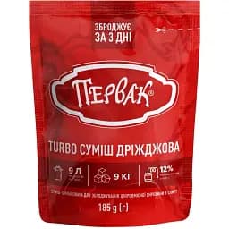 Турбо-дріжджі Первак на 40 л 185 г 2 в 1