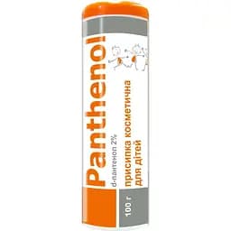 Присыпка косметическая Пантенол 100 г