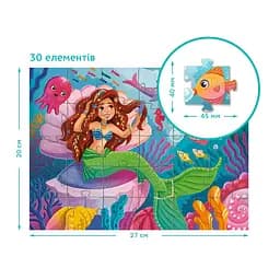 Пазл дитячий "Пригоди русалоньки" DoDo Toys 300710, 30 елементів - мініатюра 5