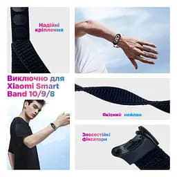 Ремінець нейлоновий ArmorStandart для Xiaomi Smart Band 10/9/8 Blue (ARM86895) - мініатюра 2