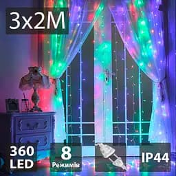 Світлодіодна гірлянда-завіса Christmas Decoration 360LED 220В 3x2м Різнокольорова - мініатюра 2