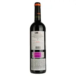 Вино Dominio de Cair D.O. Cuvee червоне сухе 0.75 л - мініатюра 2
