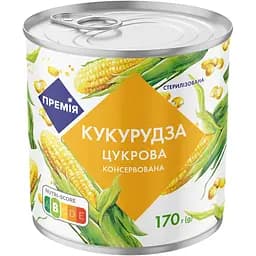 Кукурудза Премія цукрова консервована 170 г