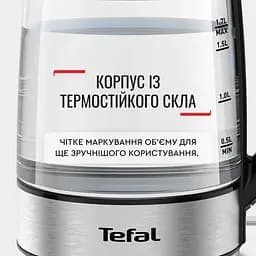 Електрочайник Tefal Glass Kettle з підсвіткою сріблясто-чорний 1.7 л (KI772D38) - мініатюра 12