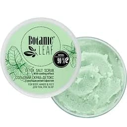 Скраб-деток для тіла, рук та ніг Botanic Leaf Detox Salt Scrub 300 мл