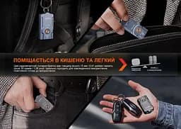 Кишеньковий ліхтар-брелок Fenix E03R V2.0 500лм (Червоний) - мініатюра 7