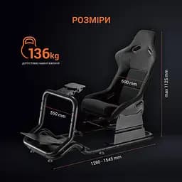 Кокпіт GamePro RS167 [126420] - мініатюра 8