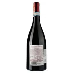 Вино Casa Al Pruno Valpolicella Ripasso DOC, червоне, сухе, 0,75 л - мініатюра 2