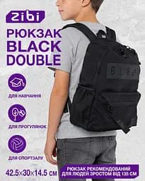 Рюкзак ZiBi Black Double (ZB.700307) - мініатюра 2