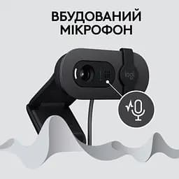 Веб-камера Logitech Brio 100 Full HD Graphite (960-001585) - мініатюра 5