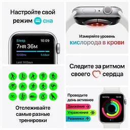 Смарт-годинник Apple Watch Series 6 GPS 44 mm Blue Aluminium Case with Deep Navy Sport Band - Regular Model A2292 (Grade C) Seller Refurbished - мініатюра 6