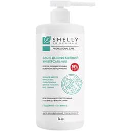 Дезінфекційний засіб Shelly універсальний 1 л