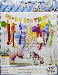 Фотозона Happy Birthday Єдиноріг (В асортименті)