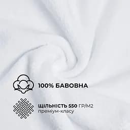 Рушник махровий Ideia 70х140 см (8-13193) - мініатюра 3