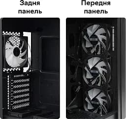 Корпус RZTK PcCooler Master RP300 Mesh ARGB 4F (RP300 Mesh) Б/в - мініатюра 15