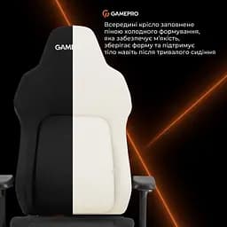 Геймерське крісло GamePro GC925B Fabric Black [148908] - мініатюра 16
