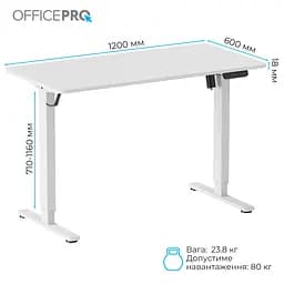 Компютерний стіл OfficePro ODE1260W - мініатюра 8