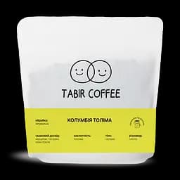 Кава зернова Колумбія Толіма 250 г   