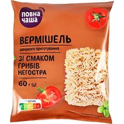 Вермишель Повна Чаша быстрого приготовления со вкусом грибов 60 г (932924)