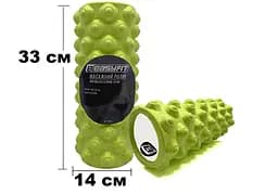Масажний ролик Grid Roller Extreme 33 см Салатовий EasyFit fit0024956