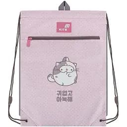 Сумка для взуття Kite Molang (ML26-601M)