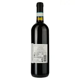 Вино Castelvecchio Langhe DOC Langhe Dolcetto червоне сухе 0.75 л - мініатюра 2
