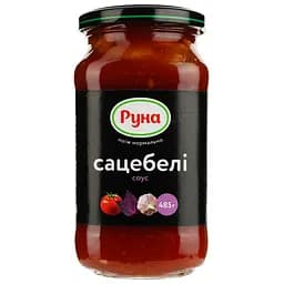 Уцінка. Соус Руна Сацебелі 485 г (383222) 