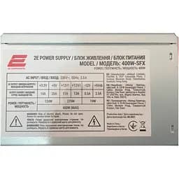 Блок живлення 2E 400W-SFX [100278]