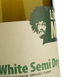 Вино Liter MAN White біле напівсухе 1 л - мініатюра 3