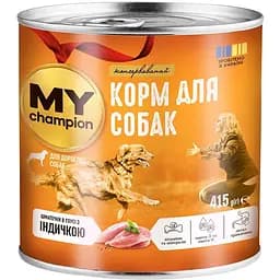 Влажный корм для собак MY champion кусочки с индейкой 415 г