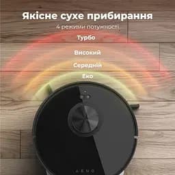 Робот-пилосос AENO RC5S (ARC0005S) [135444] - мініатюра 13