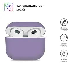 Силіконовий чохол для навушників Apple AirPods 3, Ultrathin Silicone Case, фіолетовий, захисний чохол, ультратонкий і легкий, захист від подряпин і пилу, м"який силікон, ArmorStandart (ARM60291) - мініатюра 2