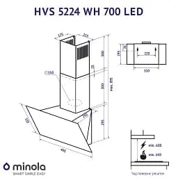 Витяжка декоративна похила Minola HVS 5224 WH 700 LED - мініатюра 11