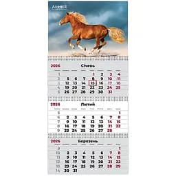 Календар настінний Axent Horses 3 квартальний 2026 рік (8803-26-9-A) - мініатюра 2