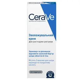 Зволожуючий крем CeraVe для сухої та дуже сухої шкіри обличчя та тіла 177 мл (MB107500) - мініатюра 3