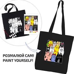 Набір екосумка-розмальовка "Котики" 38х42см чорна бавовна 200г/м2 ROSA Talent - мініатюра 3