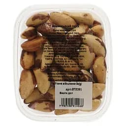 Орех бразильский 250 г (875391)