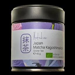 Чай Newtea Матча Кагошіма 40 г - 1 шт