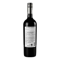 Вино Estampa Carmenere-Malbec Reserva, червоне, сухе, 0,75 л - мініатюра 4